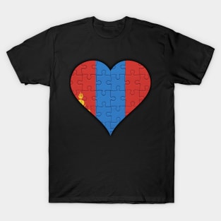 Mongolian Jigsaw Puzzle Heart Design - Gift for Mongolian With Mongolia Roots T-Shirt